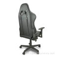 Prix ​​EX-Factory Chaise de bureau ergonomique en cuir PU chaise de jeu pas cher